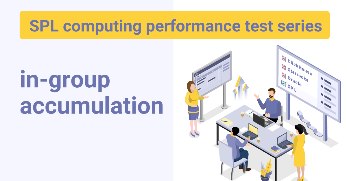 SPL computing performance test series: in-group accumulation
